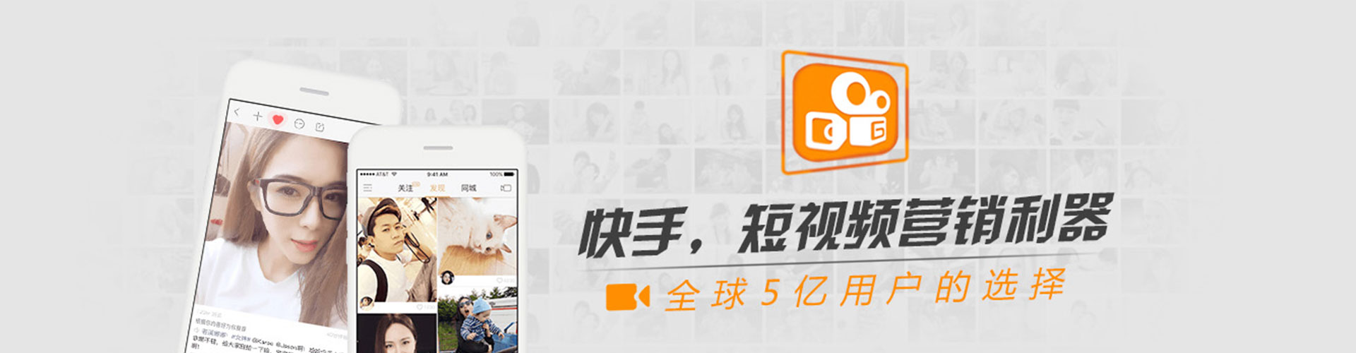 睢阳sem竞价员